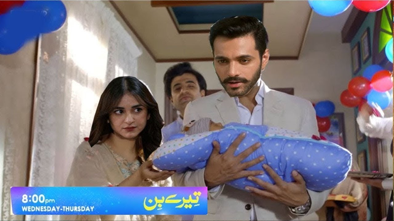 tere bin episode 58