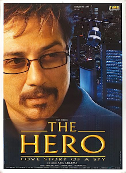 the hero love story of a spy hit or flop