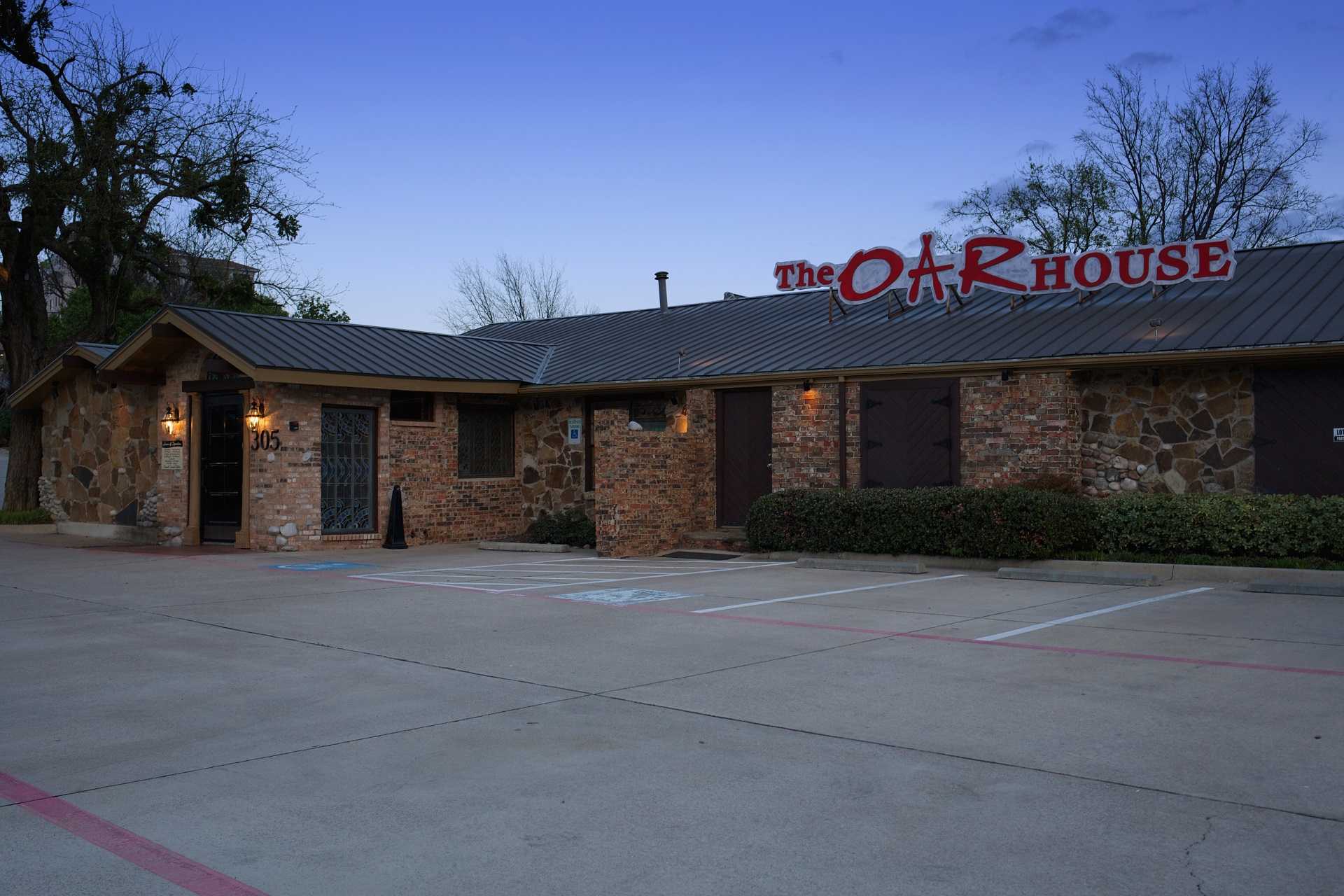 the oar house rockwall