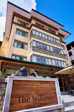 thimphu hotels