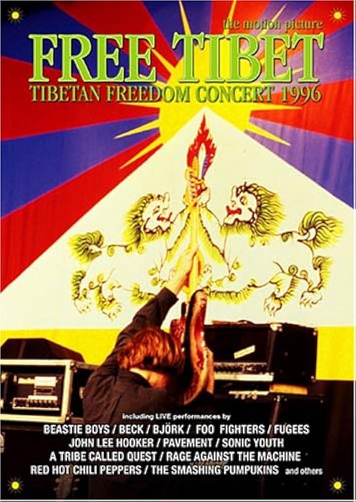 tibetan freedom concert 1996