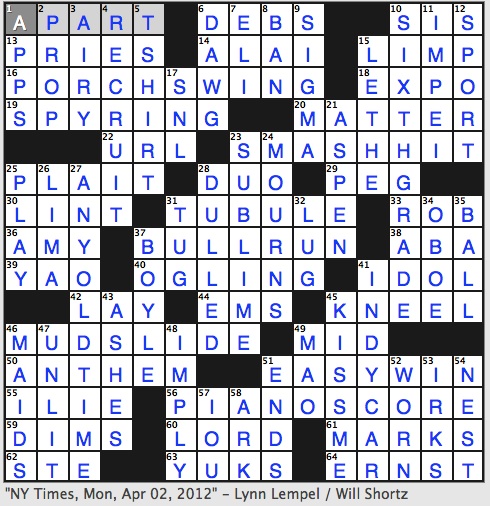 tiny small crossword clue