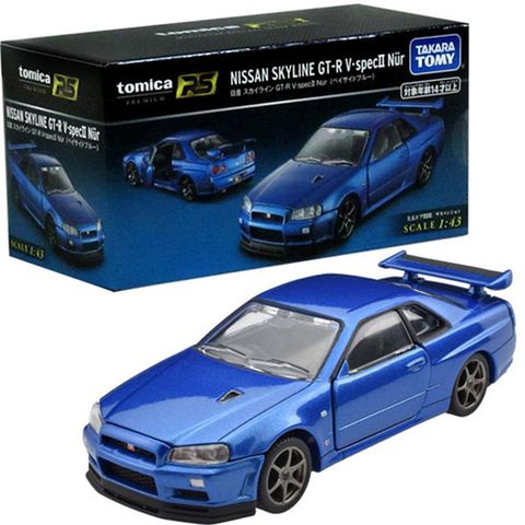 tomica premium