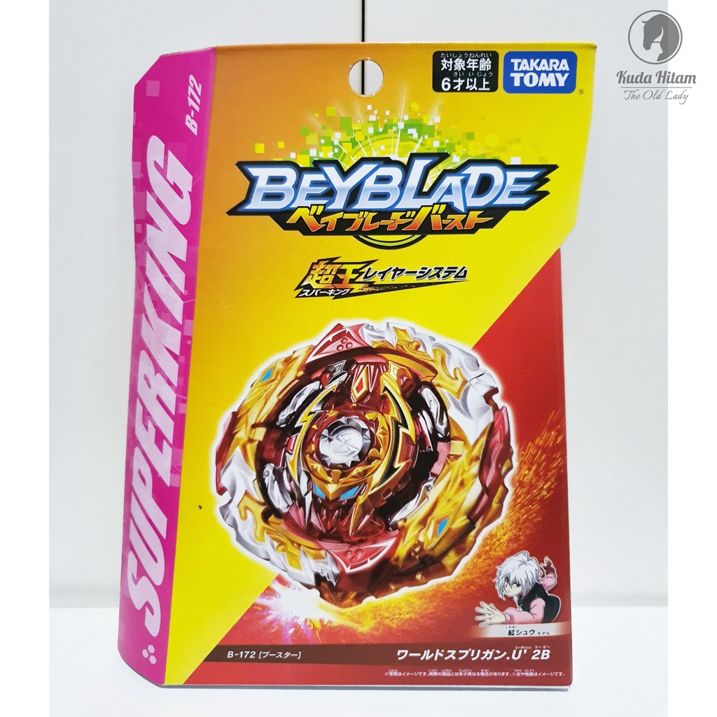 tomy beyblade