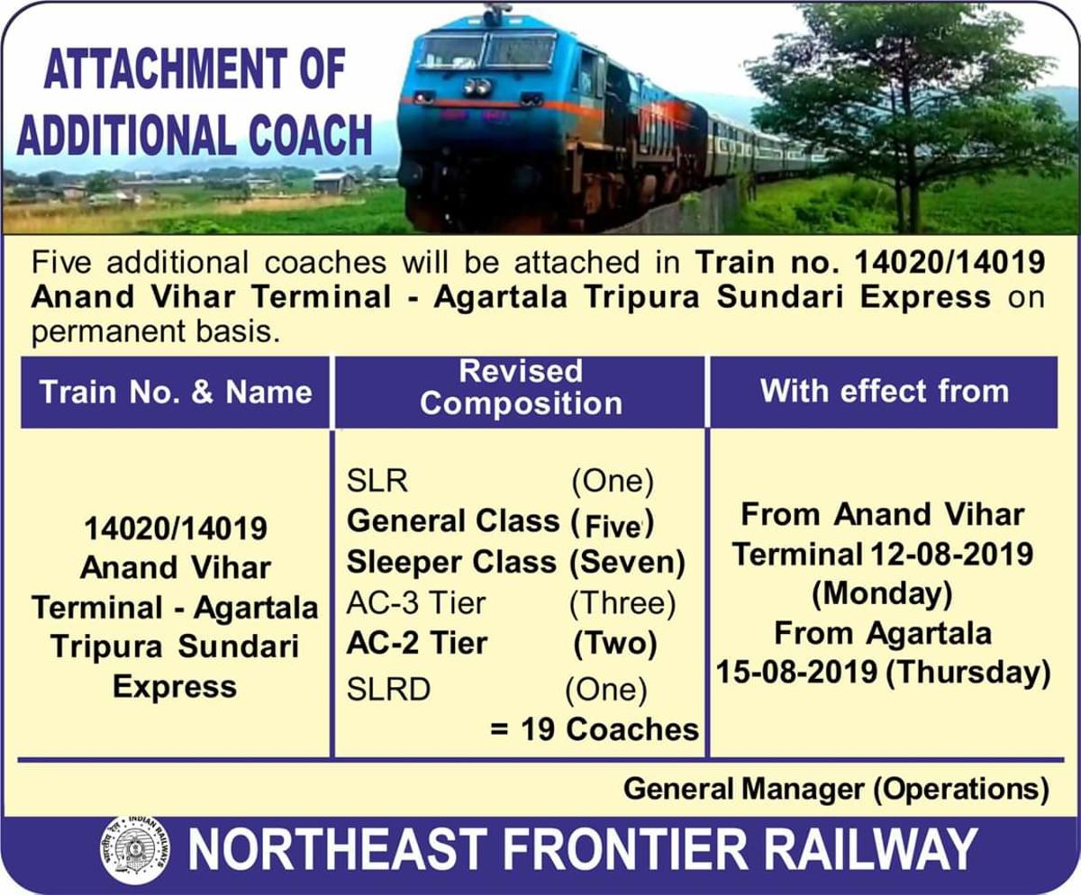 tripura sundari express ticket price