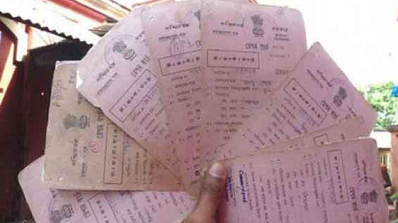 ufc number in ration card