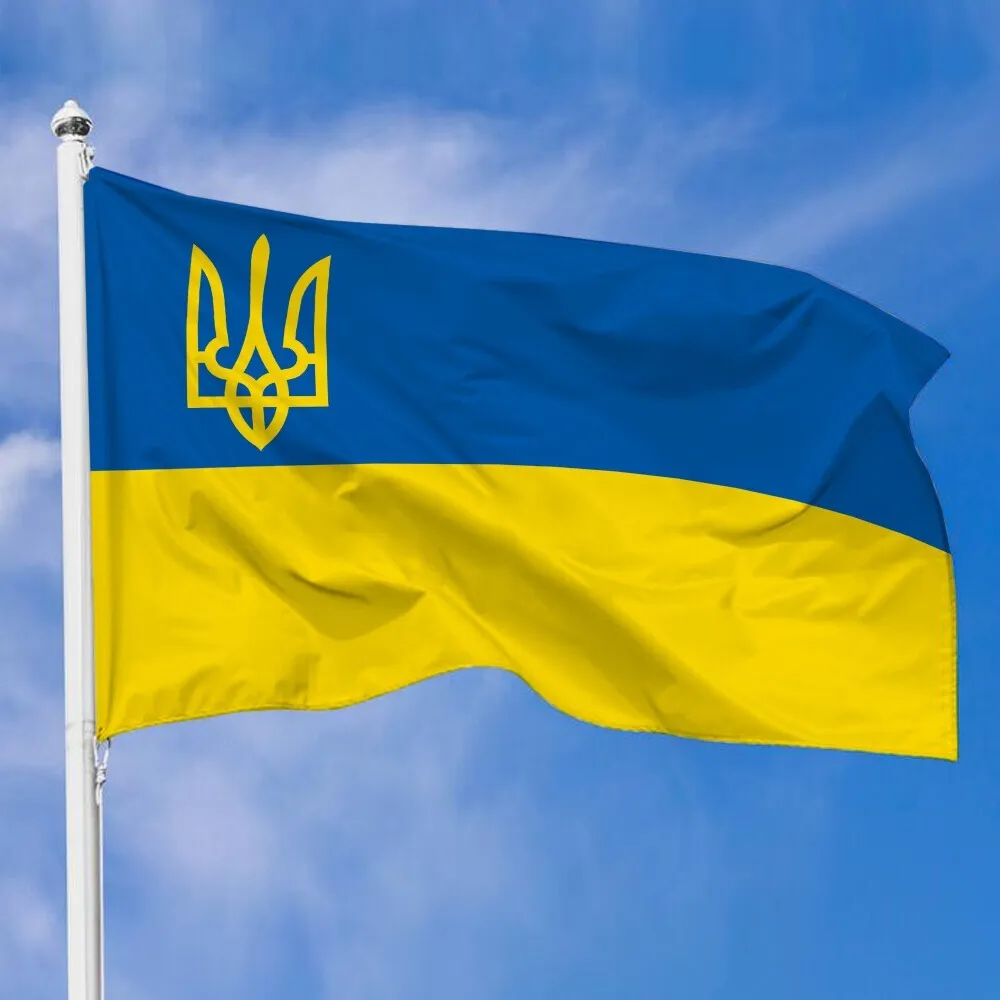 ukraine flag with trident