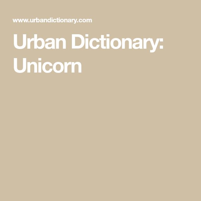 unicorn urban dic