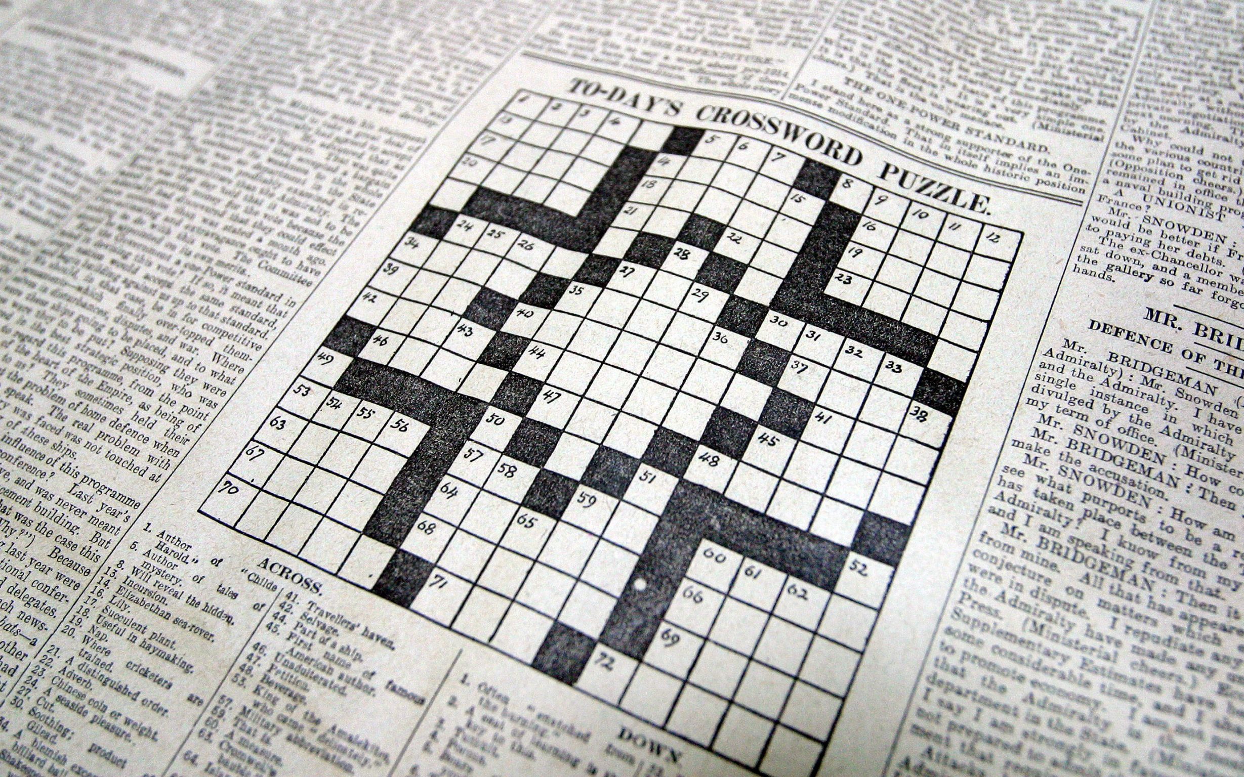unrivalled crossword clue