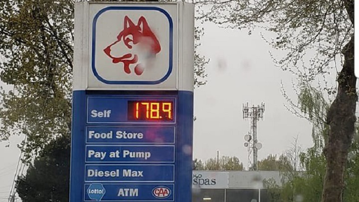 vancouver cheap gas