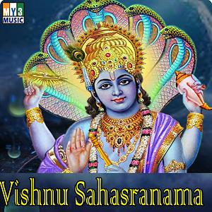 vishnu sahasranama in kannada mp3 download