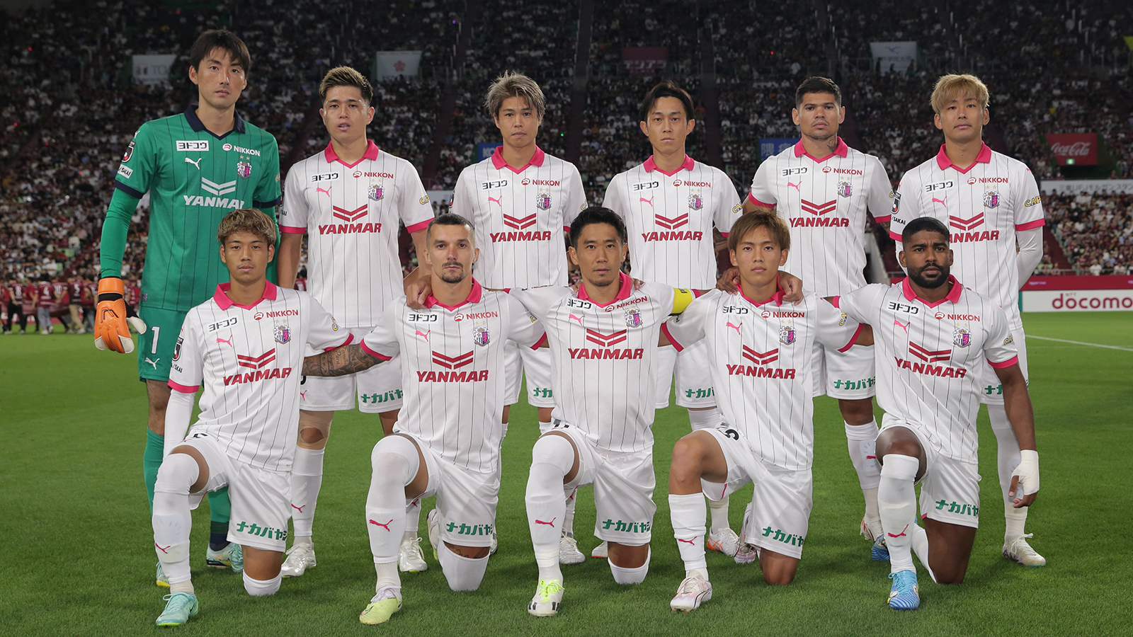 vissel kobe - cerezo osaka