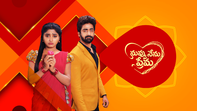 watch nuvvu nenu prema movie online