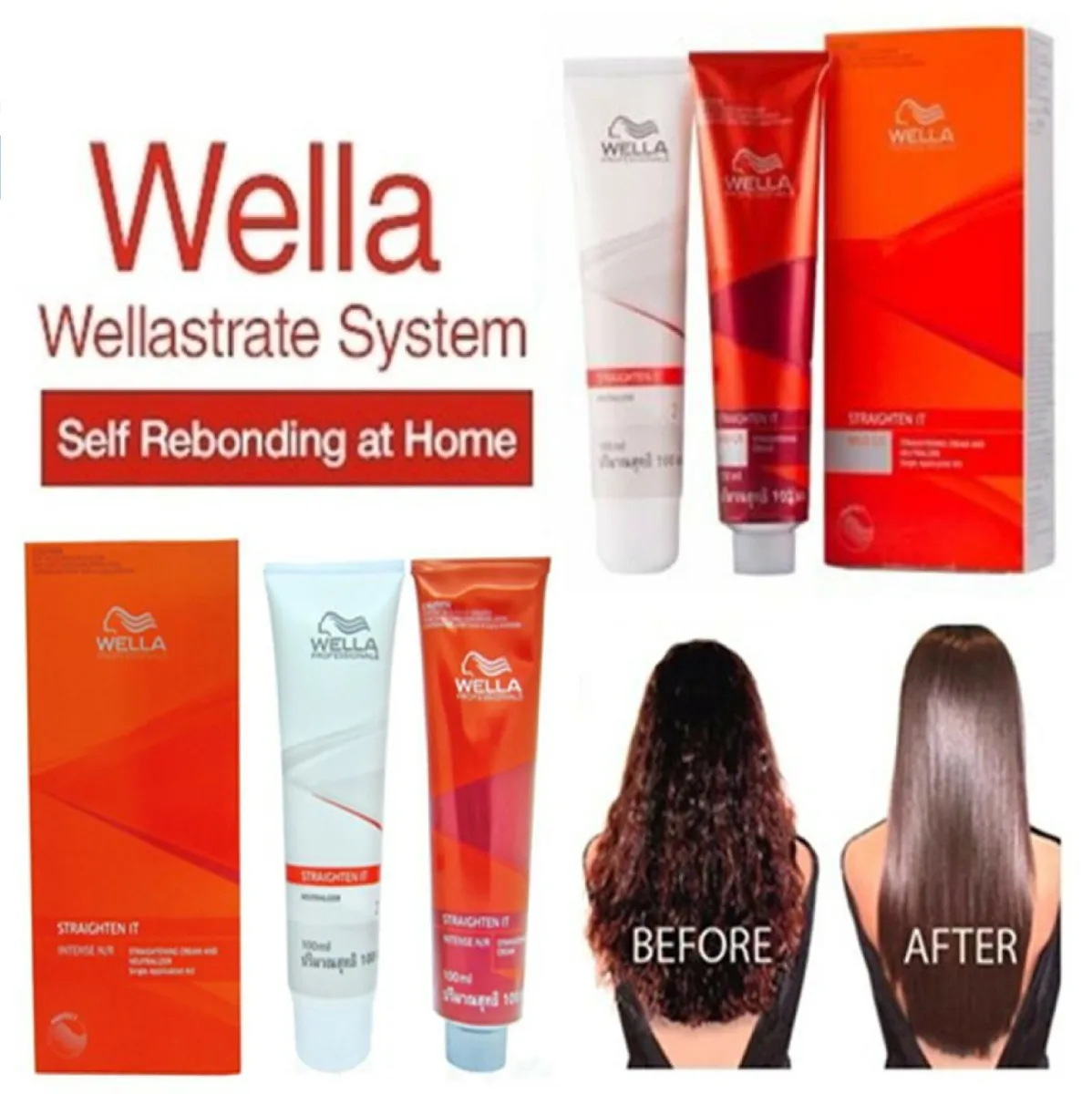 wella hair cream