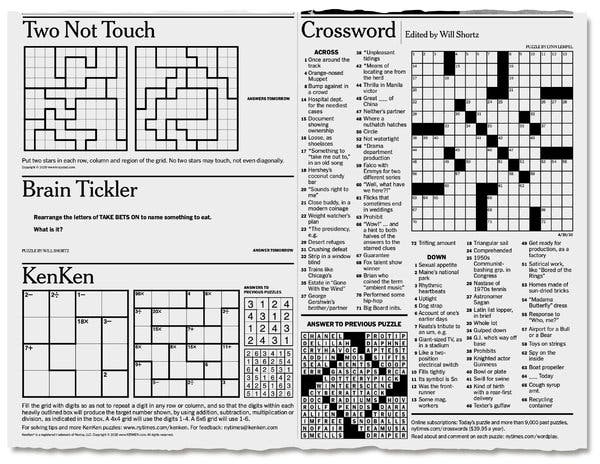 you cant touch this crossword clue